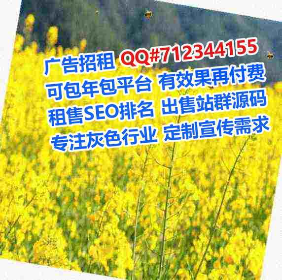 涵江IVF环保科技事务所